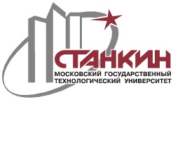 Московский государственный технологический университет Станкин