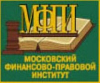 Московский финансово-правовой институт