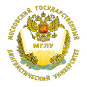 Московский государственный лингвистический университет
