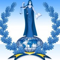 Международный юридический институт